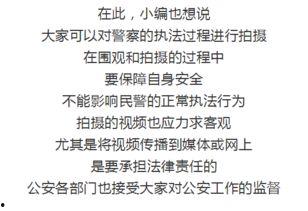 吃瓜群众下一句是什么,揭秘“吃瓜群众”背后的热议与真相